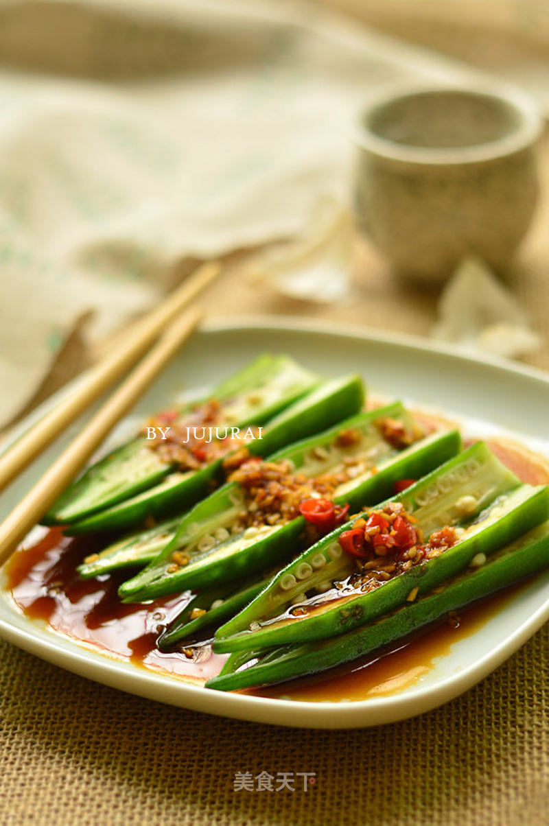 凉拌秋葵的做法_凉拌秋葵怎么做_juju菊娜的菜谱_美食天下