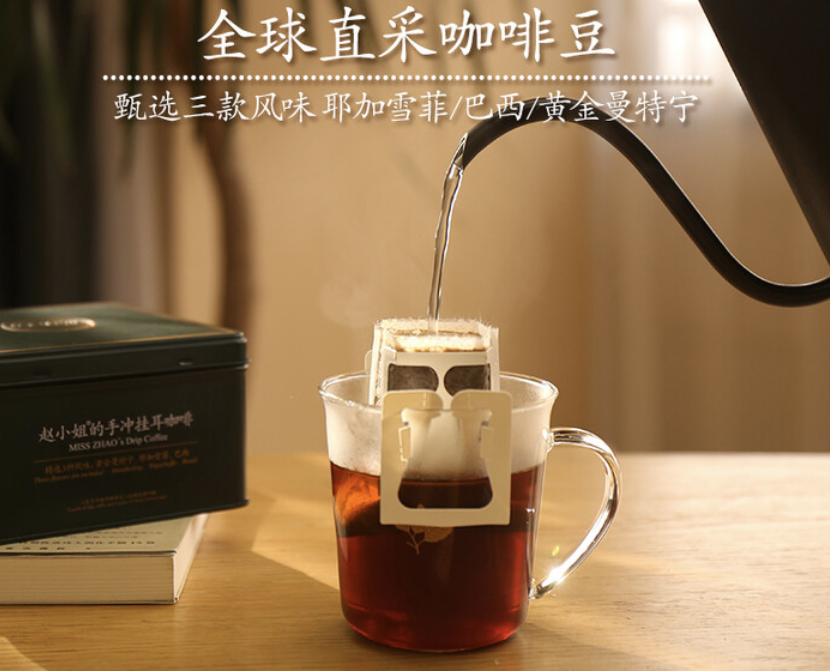 别再被“咖啡智商税”骗了！速溶、手冲、罐装、冷热、加糖咖啡的真相全解析