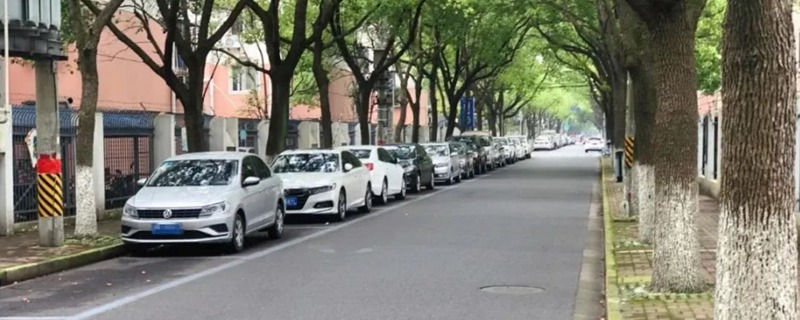 马路边画几条白线，企业就能收费？路边停车费到底是谁收的，不交又会怎样？