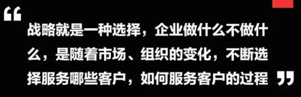 【拖延与行动力】第四章  制定计划：面对不确定，用纸笔将愿景落地