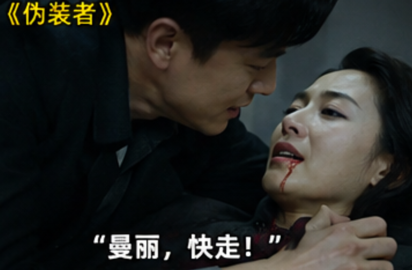 为什么影视剧里的人就是不肯跑？那些让观众血压飙升的“降智桥段”，到底是怎么来的