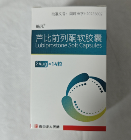 【用药科普】芦比前列酮软胶囊：改善下肢血供的“血管通络剂”