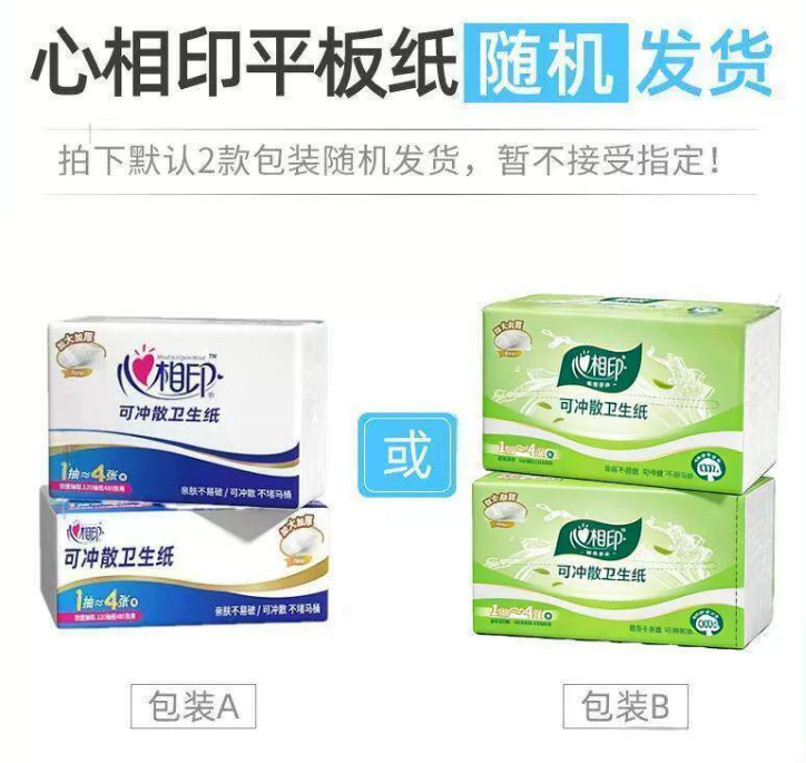 痔疮是厕纸擦出来的吗？很多人每天都在犯这个错误！