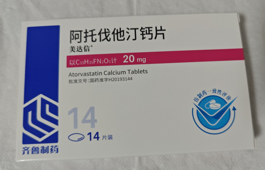 【用药科普】阿托伐他汀钙片：降脂稳 plaque 的“血管清道夫”